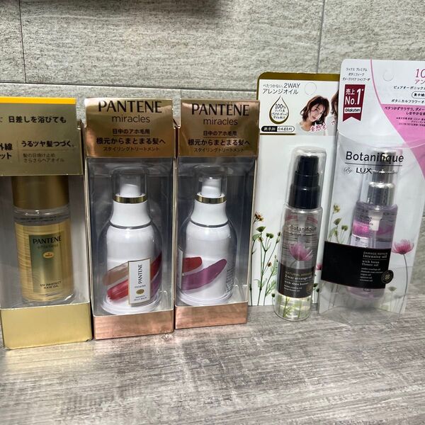 P&G パンテーン ミラクルズ スムースジェリーバーム×2個、ヘアオイル×1個、ラックス ボタニフィーク×2種