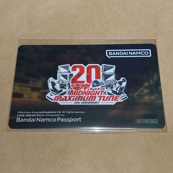 湾岸ミッドナイト 6RR PLUS 20周年記念 バナパスポートカード B賞 バナパス