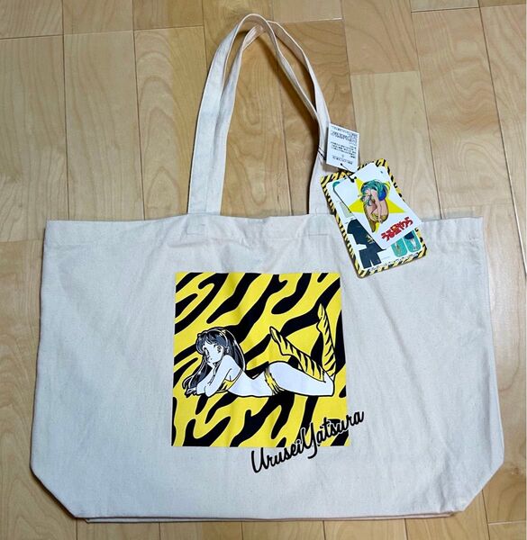 しまむら アベイル うる星やつら トートバッグ ラムちゃん 新品タグ付き未使用