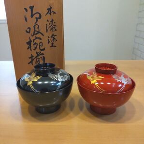 漆塗り 夫婦椀 鶴