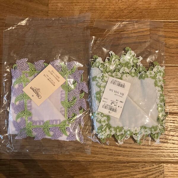 近沢レース ライラック,スノードロップ 2枚