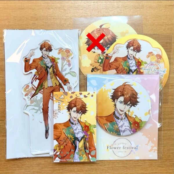 アニメイトカフェ アニカフェ にじさんじ 北見遊征 3SKM コースター 等身 SD 箔押し 特典 カード アクスタ 缶バッジ