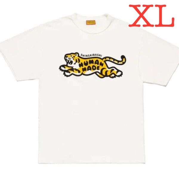 UHUMAN MADE SHINSAIBASHI size XL