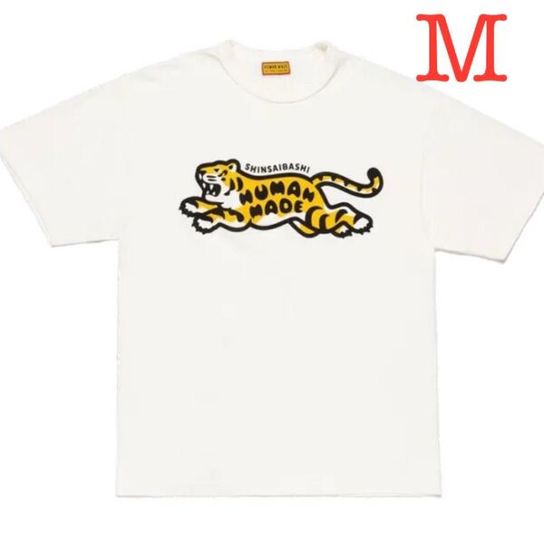 UHUMAN MADE SHINSAIBASHI size M