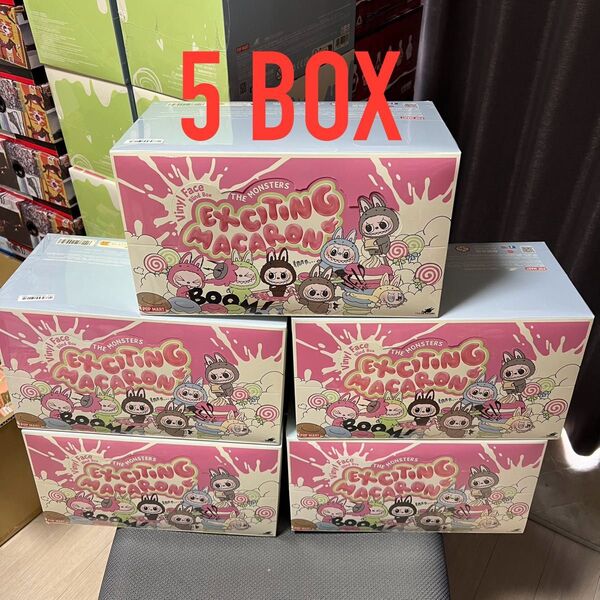 POPMART LABUBU ぬいぐるみ マカロン アソートボックス 5BOX