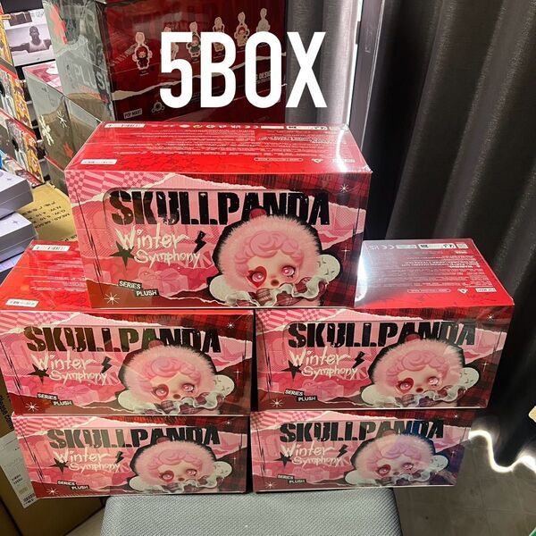 SKULLPANDA Winter Symphony【アソート5BOX】