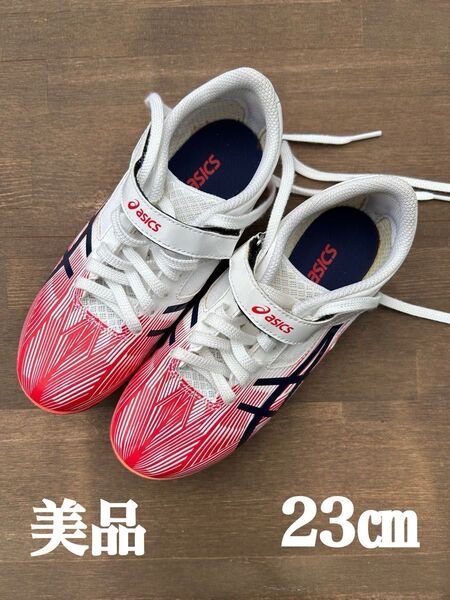 asics アシックス 陸上スパイクシューズ 23cm ヒートスプリントFR8 1回使用品