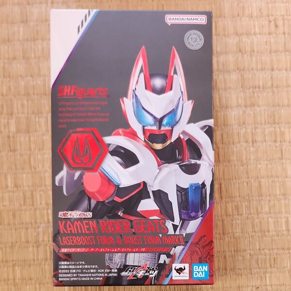 S.H.Figuarts 仮面ライダーギーツ レーザーブースト