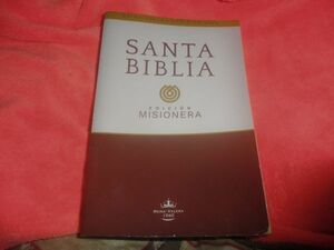 Santa Biblia / Holy Bible: Reina Valera Revisada DE ESPAILA PPE BIBLO