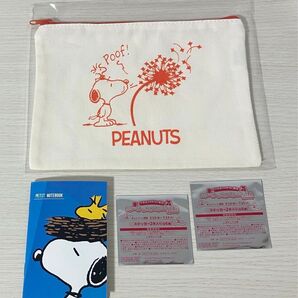 AOKIオリジナル 限定非売品 アオキ スヌーピー コットン調ポーチ ミニノート 新品未使用 マツキヨココカラ ステッカー 2袋