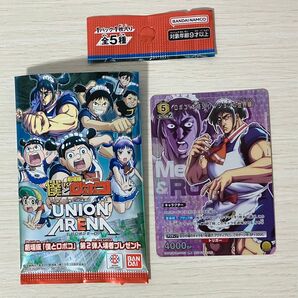 劇場版 僕とロボコ 入場者プレゼント 第2弾 ユニオンアリーナ特別パック ロボコ(本格SFアクションの世界線)