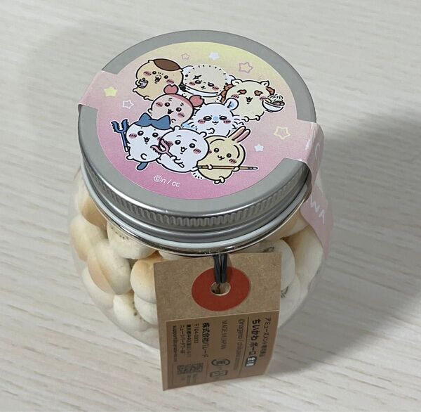 ちいかわ ボーロ アミューズメント景品