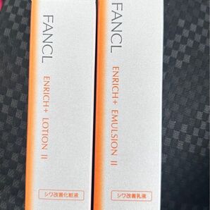 ファンケルFANCL ENRICH+ LOTION II & EMULSION II