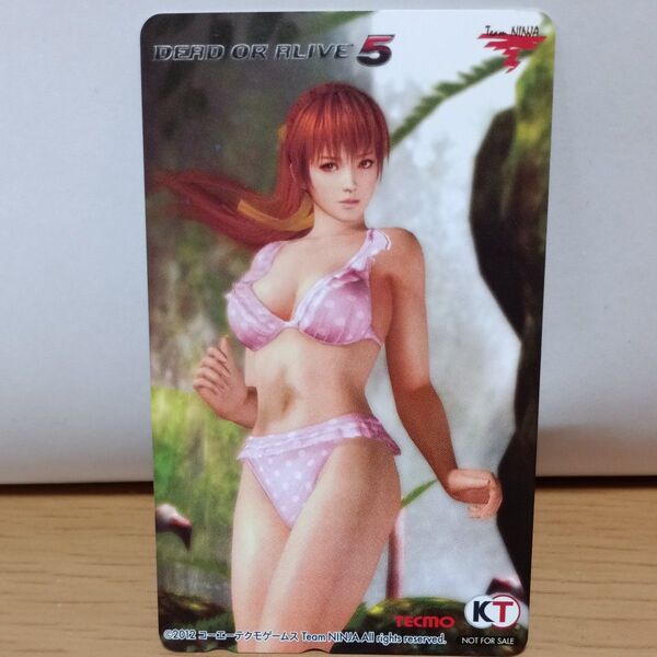 【テレカ・未使用】デッドオアアライブ5 かすみ DEAD OR ALIVE Xbox360 テレホンカード DOA