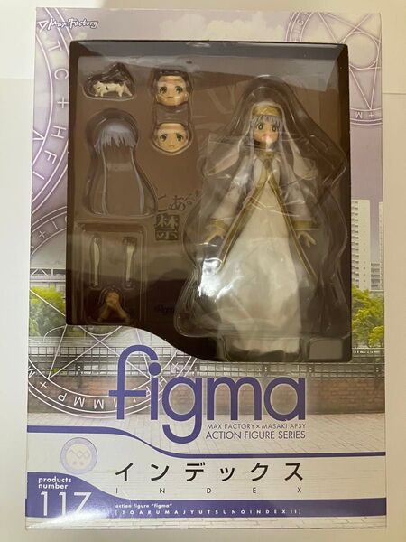 figma とある魔術の禁書目録II インデックス