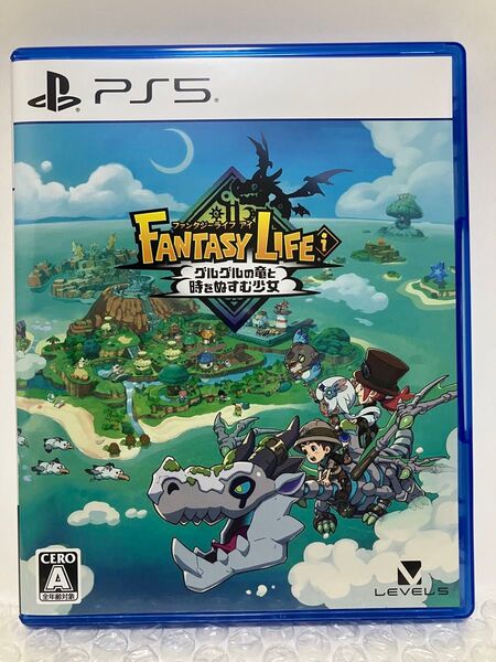 【PS5】ファンタジーライフi グルグルの竜と時をぬすむ少女(早期購入特典コード付き)