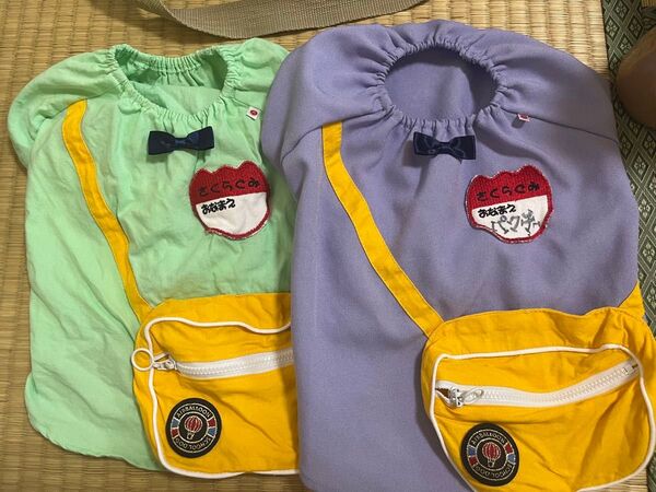 犬の園服 わんちゃんのお洋服