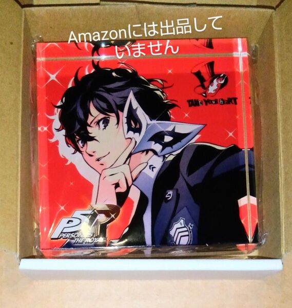 ペルソナ5 ザ・ロイヤル WonderGOO特典 アクリルブロック 主人公 ジョーカー 雨宮蓮 PERSONA5 アクリルスタンド
