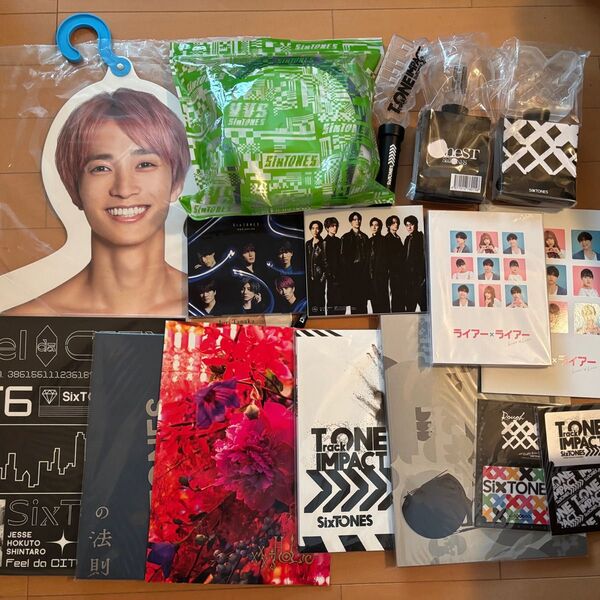 SixTONES グッズセット 田中樹 松村北斗