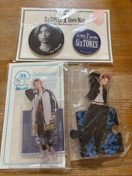 SixTONES 田中樹 アクリルスタンド 缶バッジセット