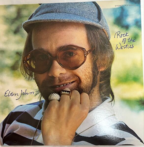 エルトン・ジョン Rock of the Westies LPレコード