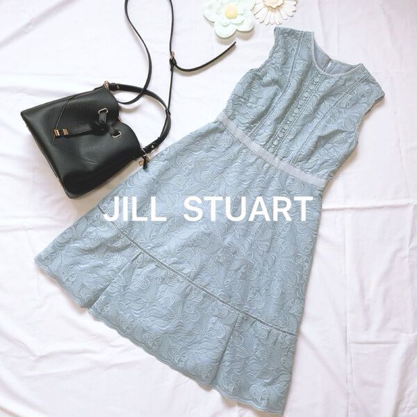 美品 JILL STUART ジルスチュアート ノースリーブ 水色 ワンピース