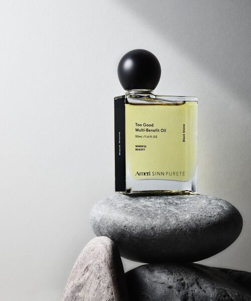 【数量限定】スピード発送 シンピュルテ マルチベネフィットオイル ブラックストーン 50ml