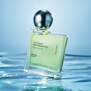 【数量限定】スピード発送 シンピュルテ マルチベネフィットオイルベルベットタッチ 50ml