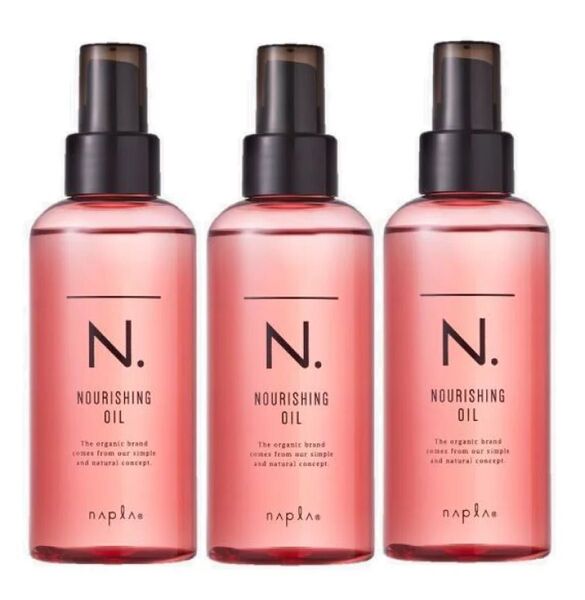 【3個セット】スピード発送!!エヌドットナリッシングオイル150ml×3個 N.