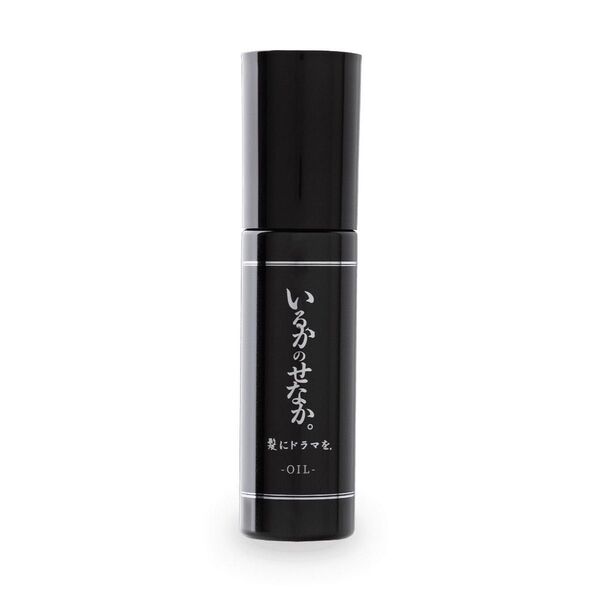 【数量限定】スピード発送!髪ドラ つるりんちょ いるかのせなか。オイル 80ml 髪にドラマを。