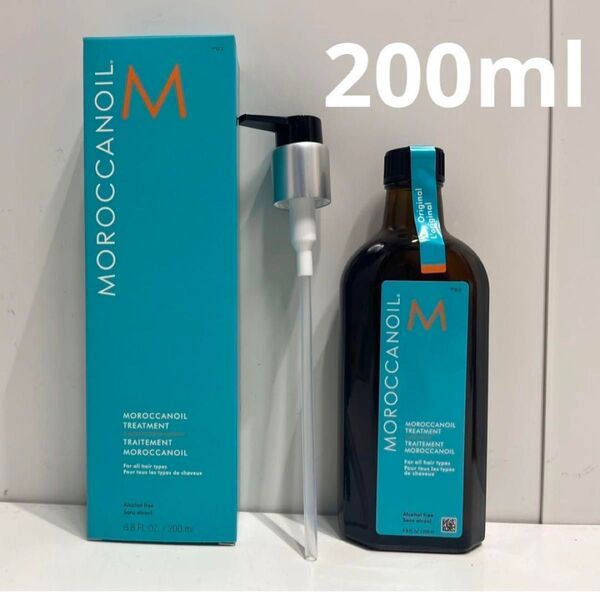 【スピード発送!】200ml!.モロッカンオイル トリートメント 200ml×1