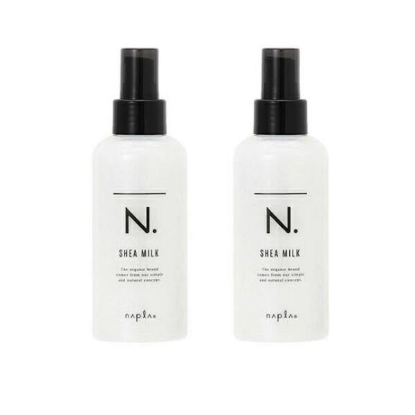 【2個セット!!】N.シアミルク150g ×2個スピード発送!!エヌドット