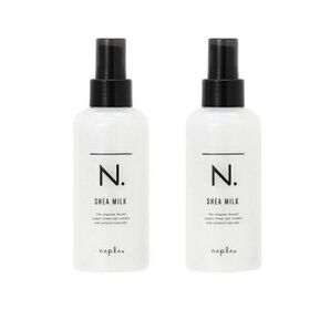 【2個セット!!】N.シアミルク150g ×2個スピード発送!!エヌドット