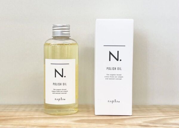 【期間限定大セール!】N.ポリッシュオイル150ml!!スピード発送!