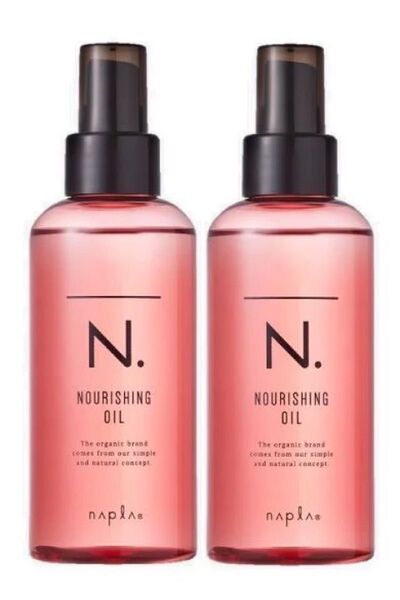 【2個セット!!】スピード発送!!N.ナリッシングオイル150ml×2個 エヌドット