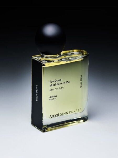 【数量限定】スピード発送 シンピュルテ マルチベネフィットオイル ブラックストーン 50ml