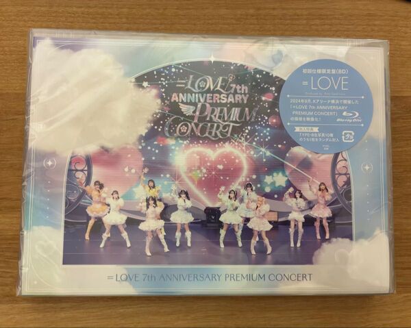 イコールラブ =LOVE イコラブ 7周年コンサートBlu-ray 初回仕様限定盤