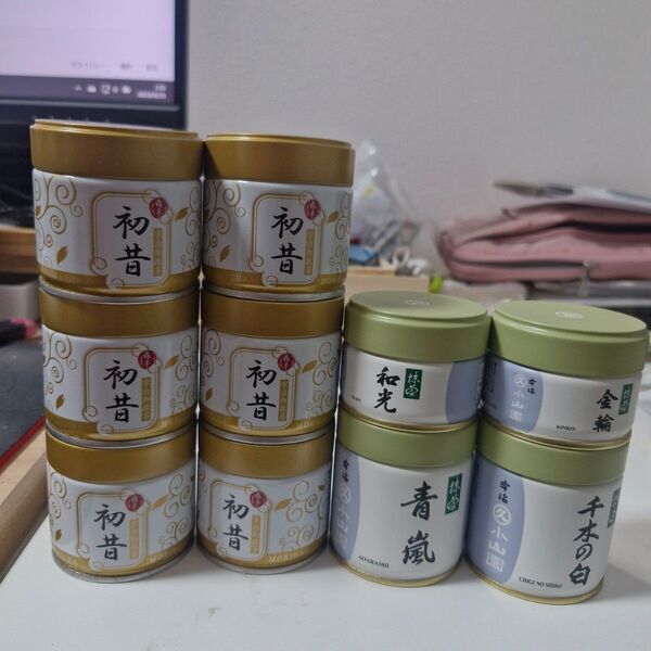 丸久小山園 森半 宇治御抹茶 10個セット