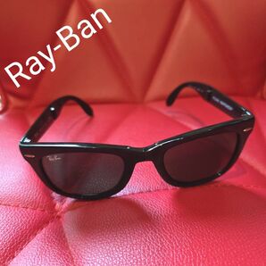 Ray-Ban WAYFARER 折りたたみ式 サングラス ブラック