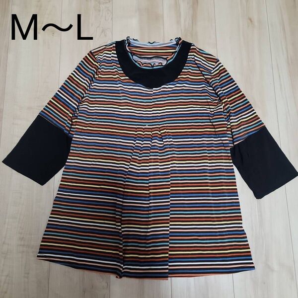婦人服 カラフル ボーダー柄 トップス 七分袖 レディース M~L