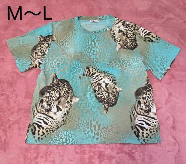 婦人服 ヒョウ柄 Tシャツ 水色系 レディースM~L