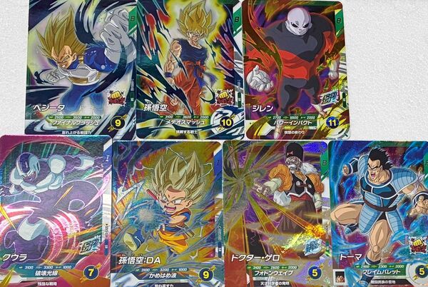 ドラゴンボールスーパーダイバーズ まとめ売り アドバンスパック2 sr おまけ付き