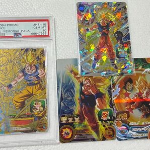 ドラゴンボールヒーローズ H7-10p 孫悟空 PSA10 メモリアルパック BM6-SEC3 孫悟空