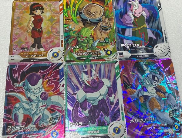 ドラゴンボールスーパーダイバーズ sdv1-062 ナッパ まとめ売り