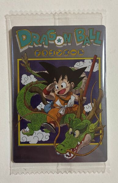 ドラゴンボール イタジャガ 4-26 孫悟空少年期 おまけ付き 最終値下げ