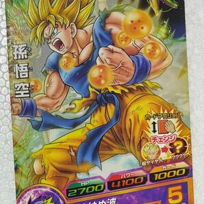 ドラゴンボールヒーローズ PB-48 孫悟空