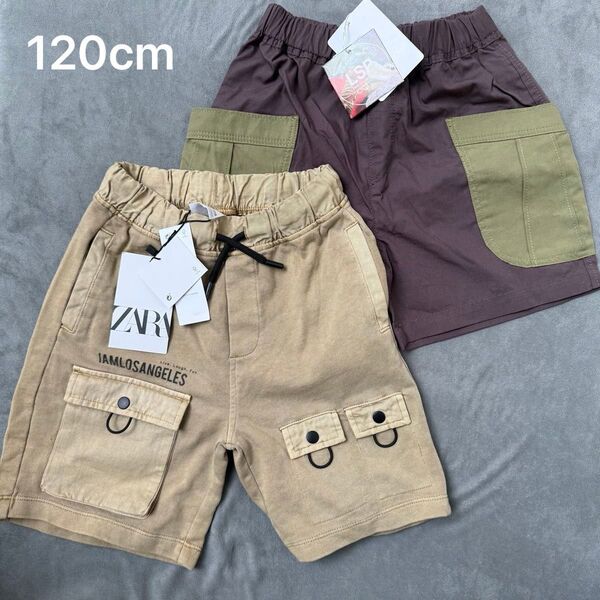 ★未使用 マーキーズ、ZARA ショートパンツ 120cm