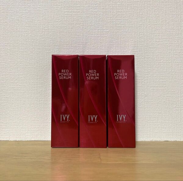 セール!アイビー化粧品 レッドパワーセラム 美容液 30ml 3本