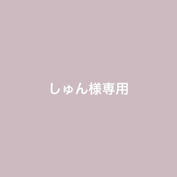 アイビー化粧品 レッドパワーセラム 美容液 30ml 6本 6箱
