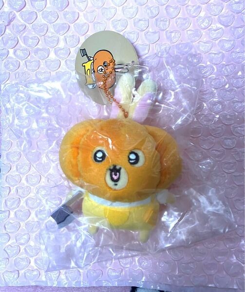 ちいかわ 仮装たのしい〜! マスコット カボチャなうさぎ